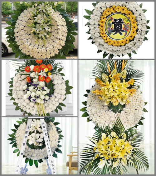 浙江省宁波慈溪市横河镇洋山岗村花圈速递